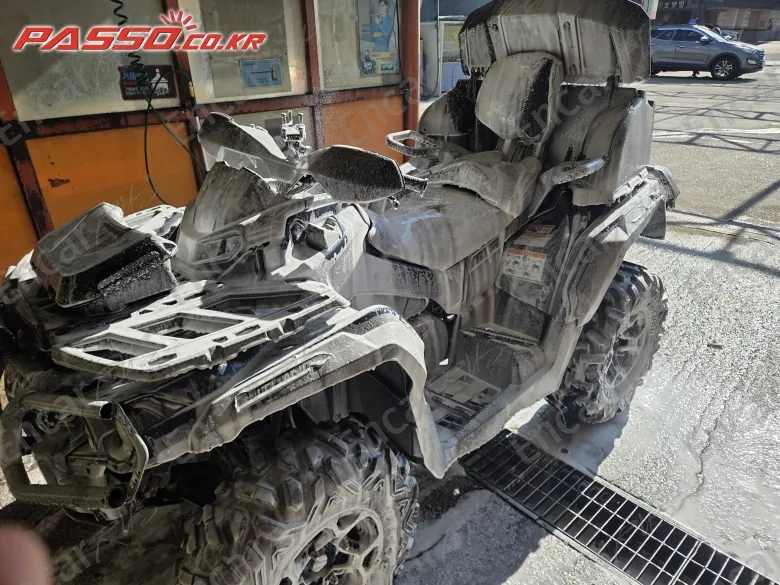 Brp Can-Am Outlander Max Limited 1000 - фото 4