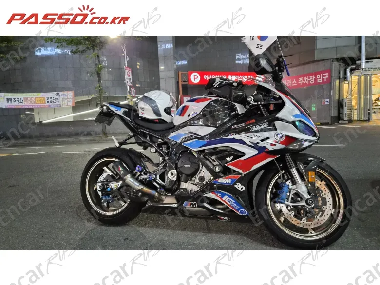Bmw M 1000 Rr - фото 0