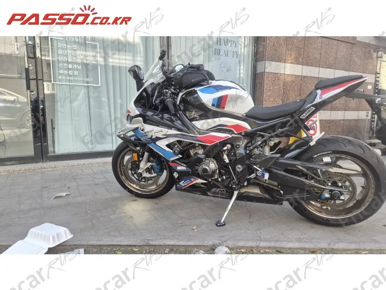Bmw M 1000 Rr - фото 1