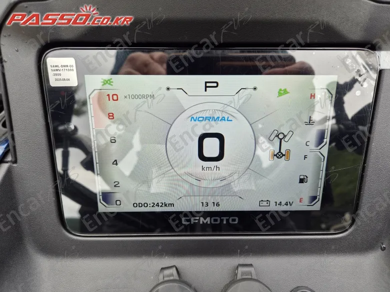 CFMOTO CFORCE 1000 MV - фото 5