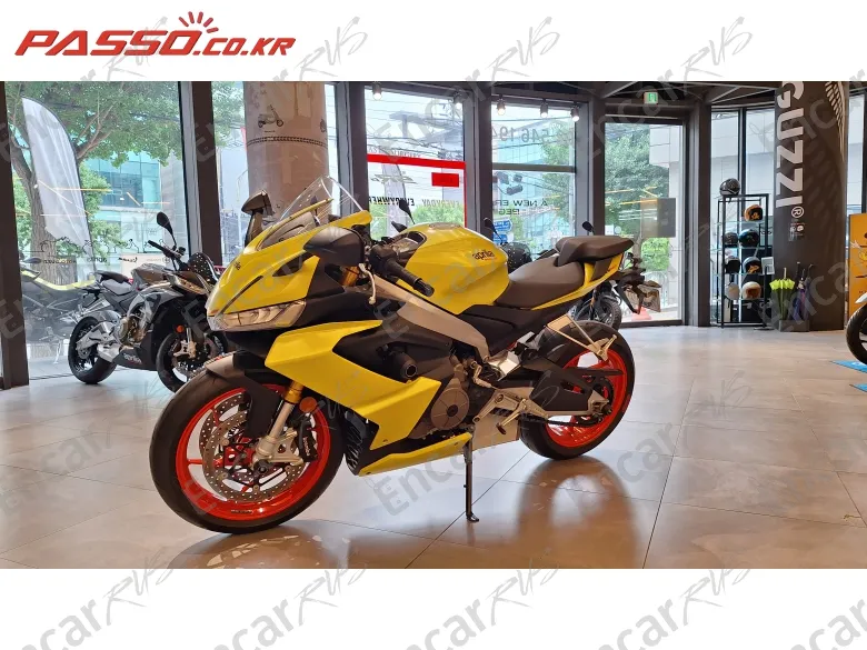 Aprilia Rs 660 - фото 1