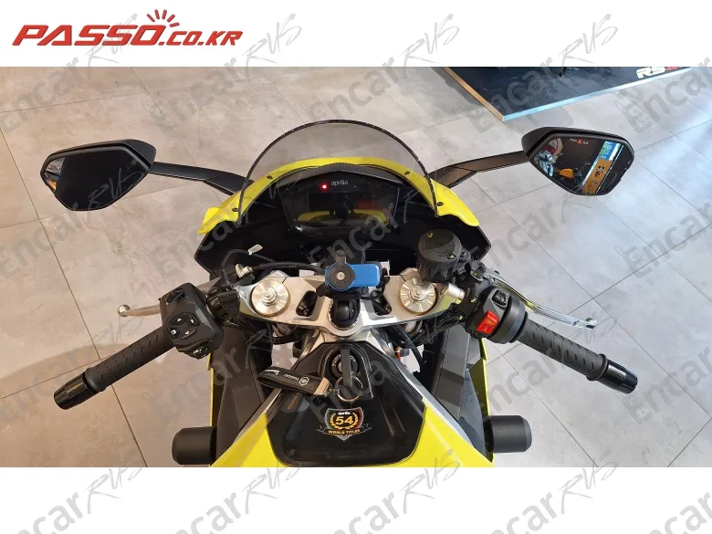 Aprilia Rs 660 - фото 3