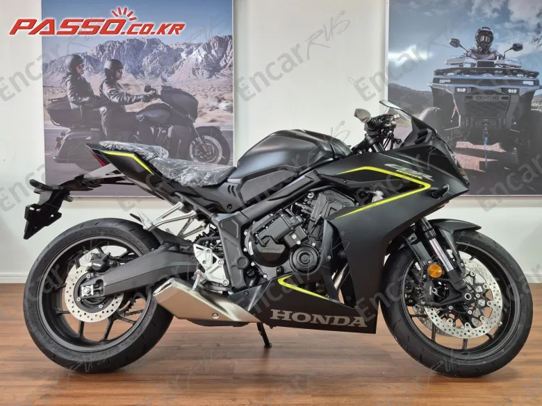 Honda Cbr 650 R E-Clutch - фото 0