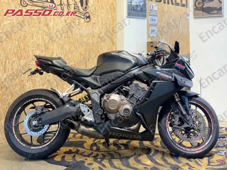 Honda Cbr 650 R Abs - фото 0