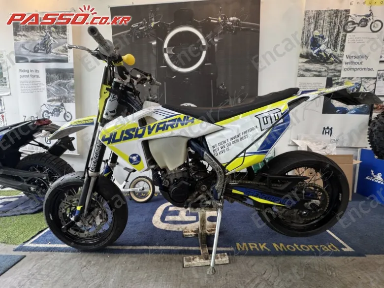 Husqvarna Fe 450 - фото 1