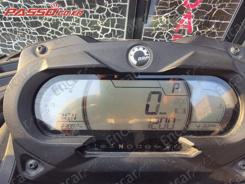 Brp Can-Am Outlander 1000 Max Xt - фото 3