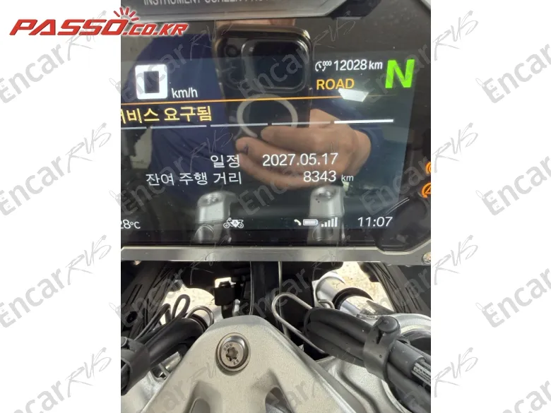 Bmw R 1300 Gs Adventure - фото 6