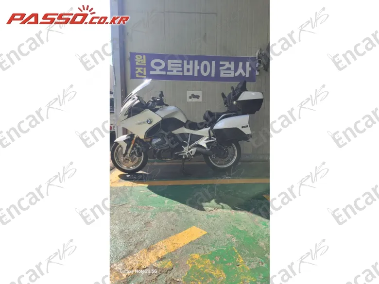 Bmw R 1250 Rt - фото 1