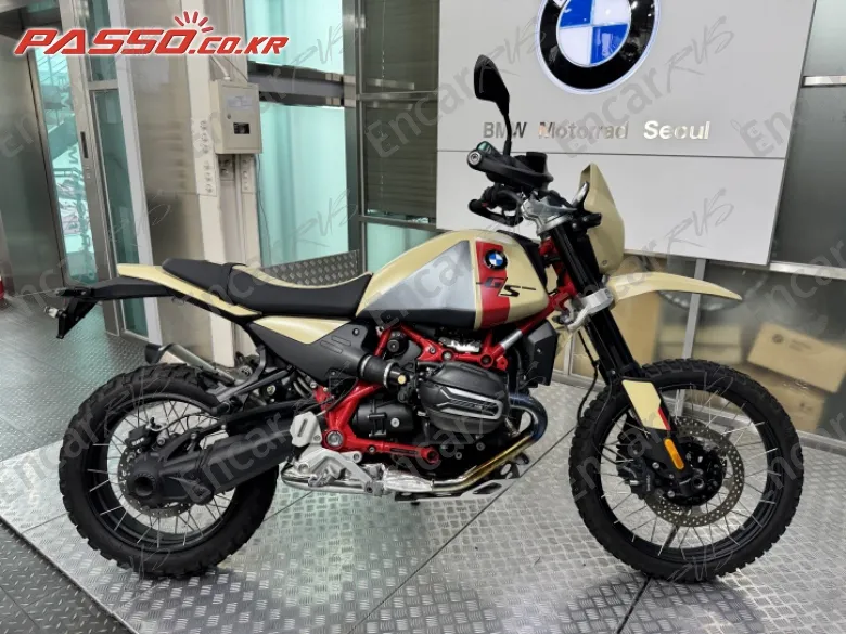 Bmw R 12 Gs - фото 0