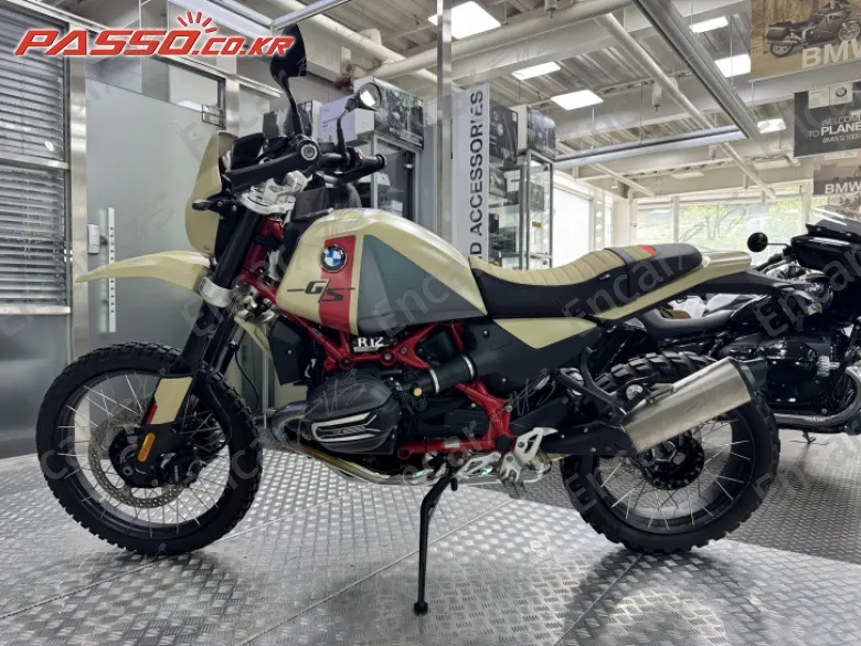 Bmw R 12 Gs - фото 1