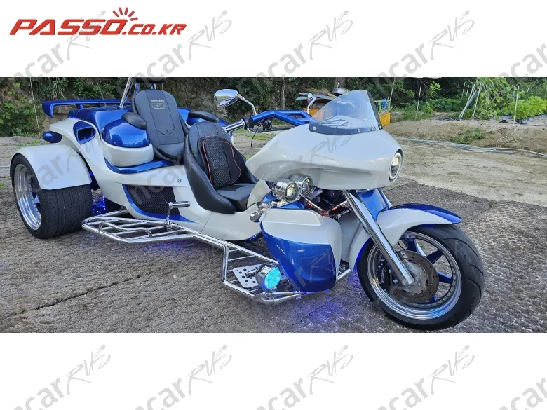 Rewaco Gt Touring 140 - фото 0