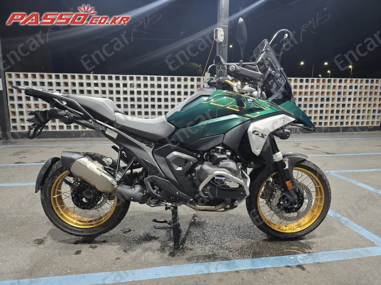 Bmw R 1300 Gs - фото 0