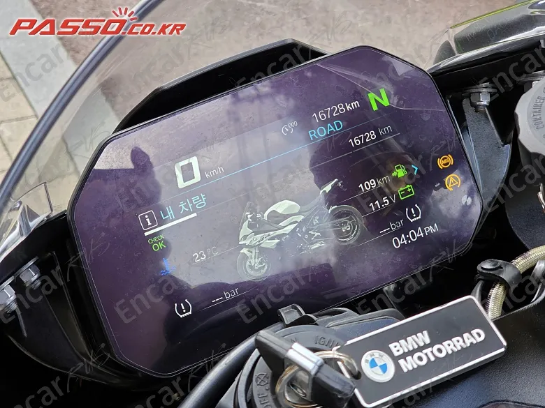 BMW S 1000 RR - фото 1