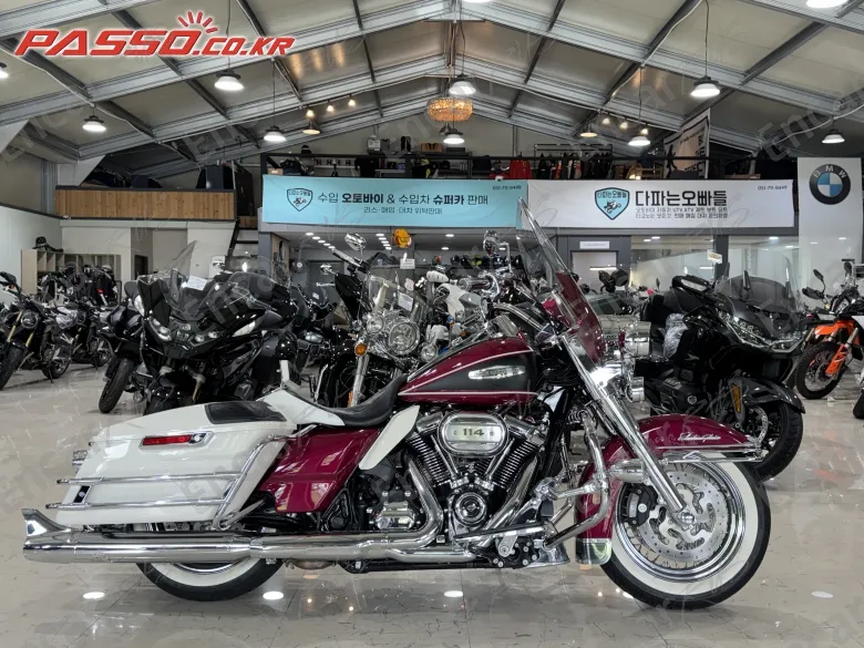 Harley-Davidson Electra Glide Highway King - фото 0