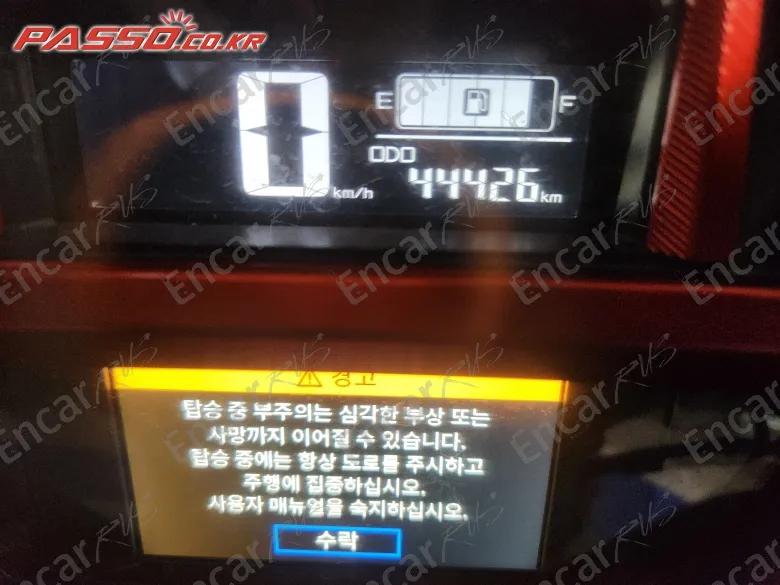 Yamaha X Max 300 Abs - фото 4