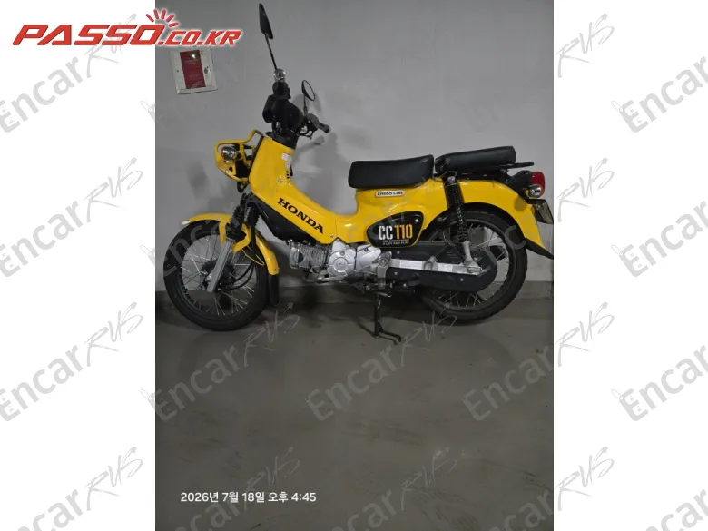 HONDA CROSS CUB 110 - фото 1
