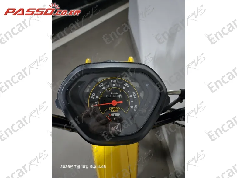HONDA CROSS CUB 110 - фото 3