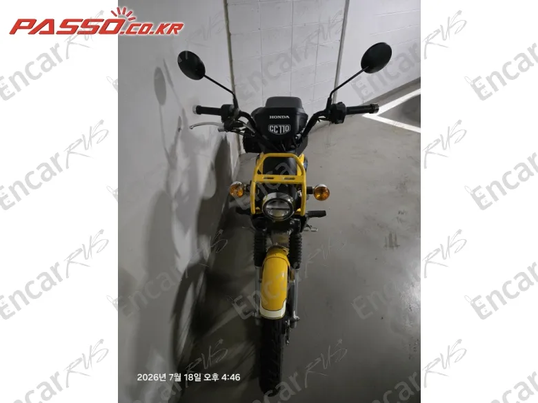 HONDA CROSS CUB 110 - фото 4