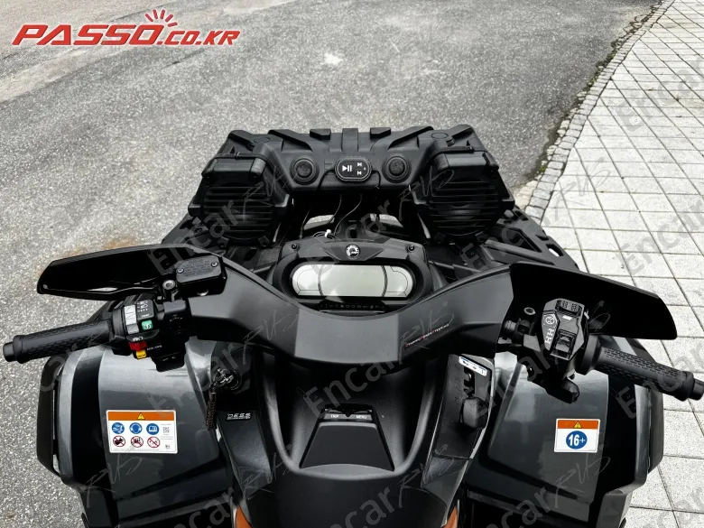 Brp Can-Am Outlander Max Limited 1000 - фото 3