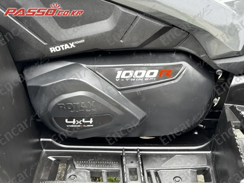 Brp Can-Am Outlander Max Limited 1000 - фото 4