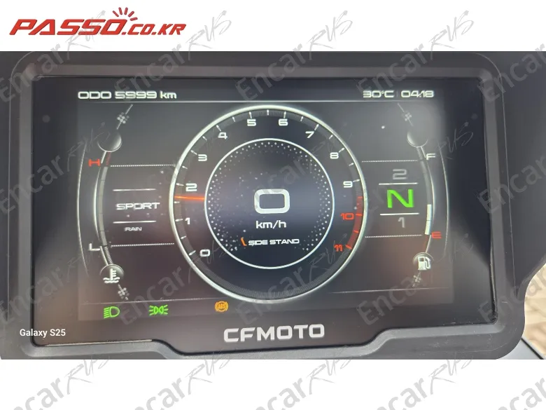 CFMOTO 800 MT TOURING - фото 4