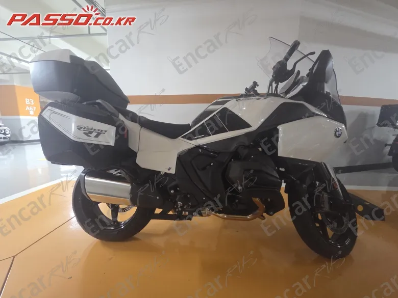 Bmw R 1300 Rt - фото 0