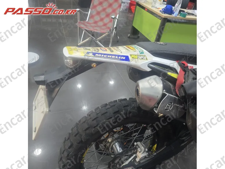 Husqvarna Fe 450 - фото 3
