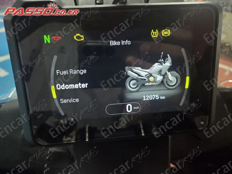 Husqvarna Norden 901 - фото 6