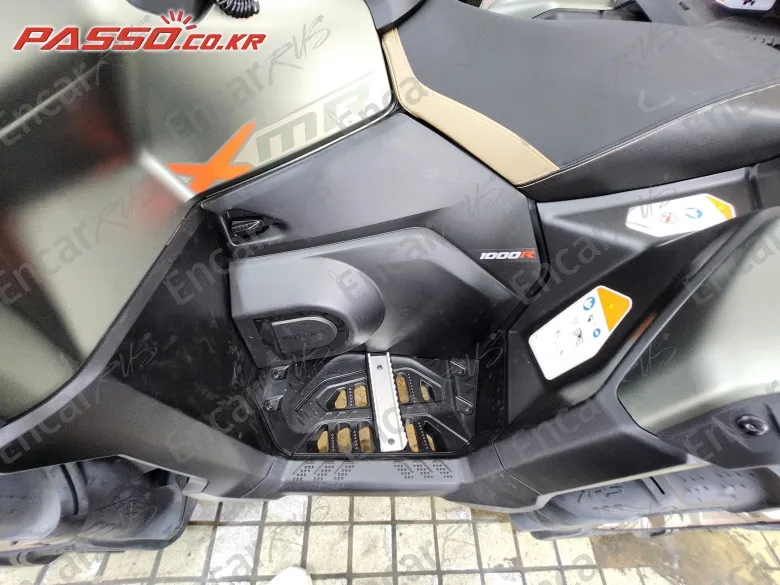 BRP CAN-AM OUTLANDER 1000 X MR - фото 4