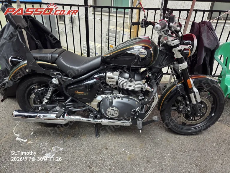 Royal Enfield Super Meteor 650 - фото 0