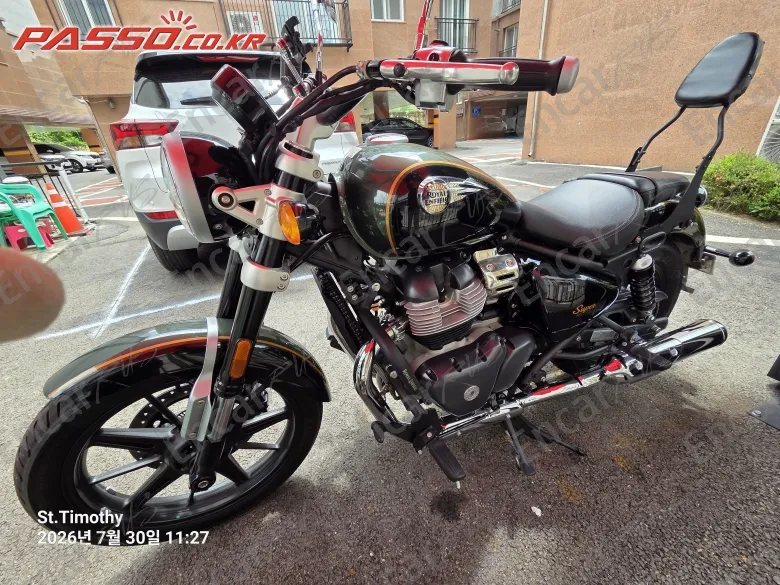 Royal Enfield Super Meteor 650 - фото 1