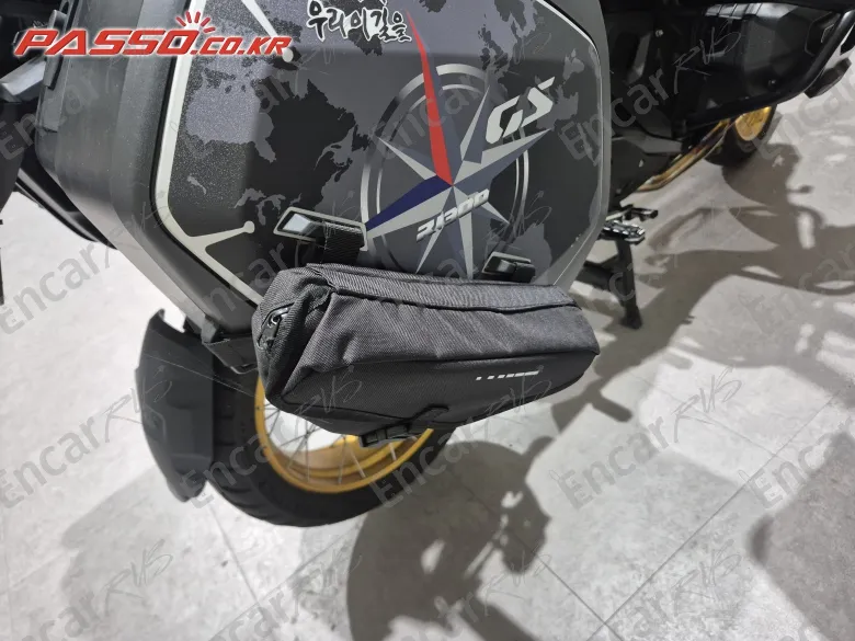 BMW R 1300 GS - фото 6