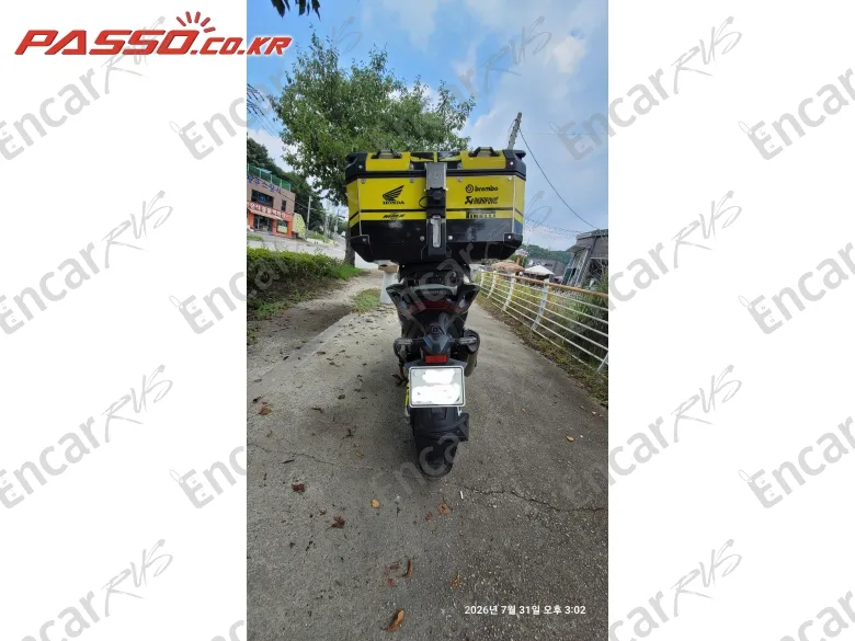 Honda X Adv - фото 1