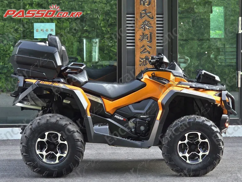 BRP CAN-AM OUTLANDER MAX LIMITED 1000 - фото 0