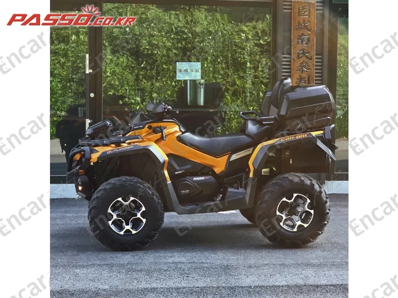BRP CAN-AM OUTLANDER MAX LIMITED 1000 - фото 1