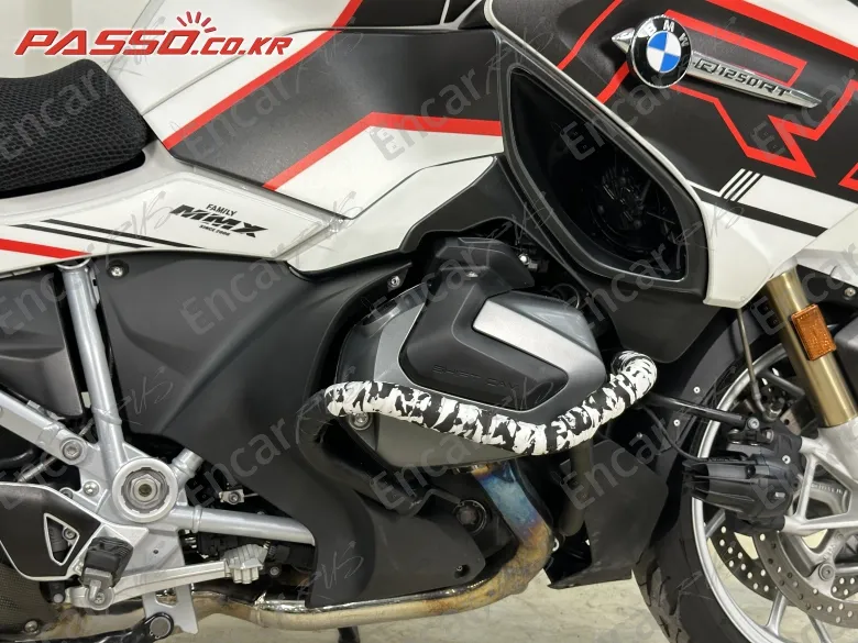 Bmw R 1250 Rt - фото 4