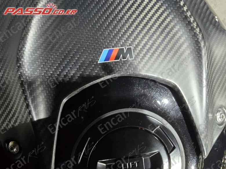 Bmw M 1000 Rr - фото 6