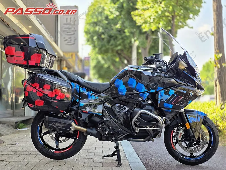 BMW R 1300 RT - фото 0