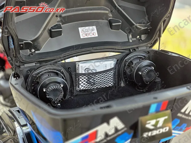 BMW R 1300 RT - фото 2