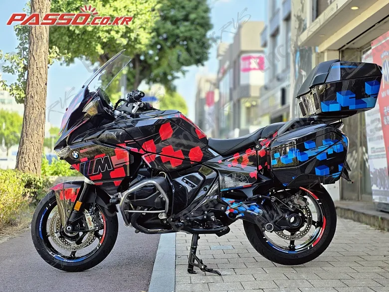 BMW R 1300 RT - фото 5