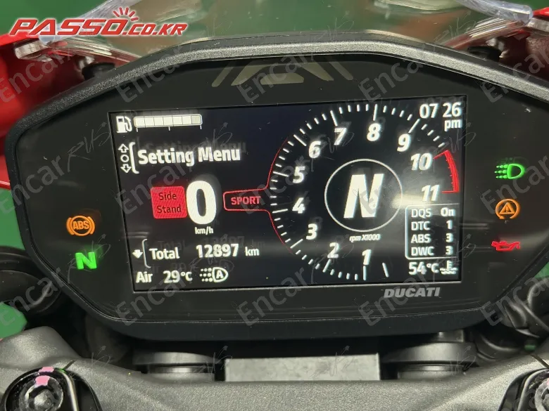Ducati Monster 937 - фото 4
