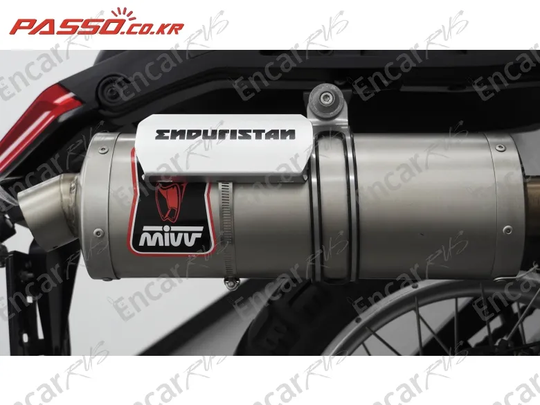 Aprilia Tuareg 660 - фото 6