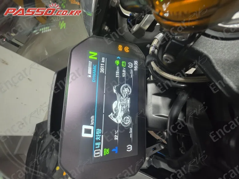 Bmw S 1000 Rr - фото 3