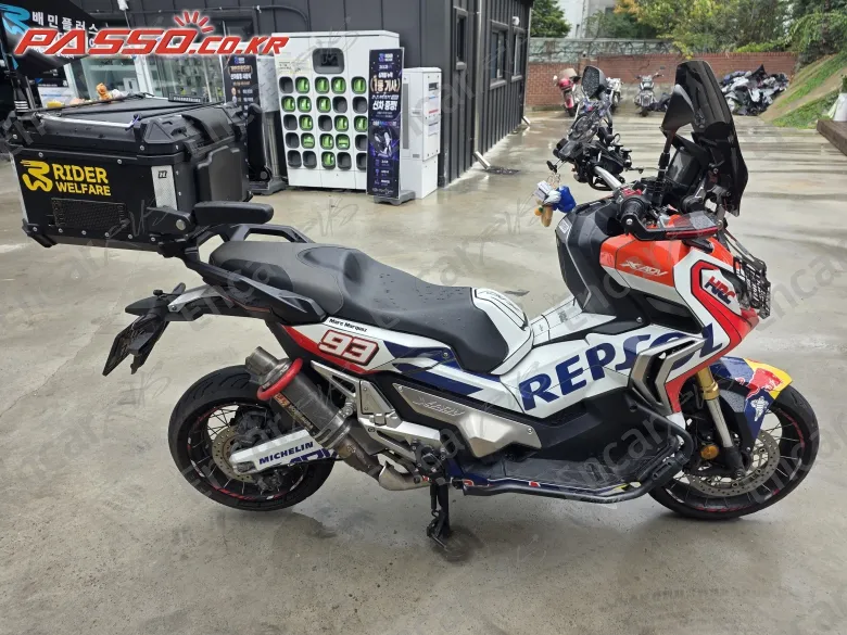 Honda X Adv - фото 0