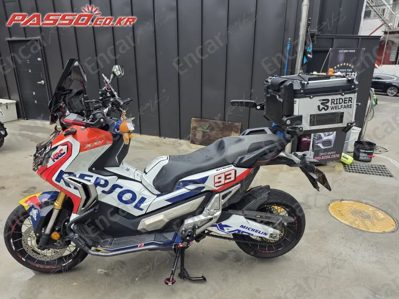 Honda X Adv - фото 1