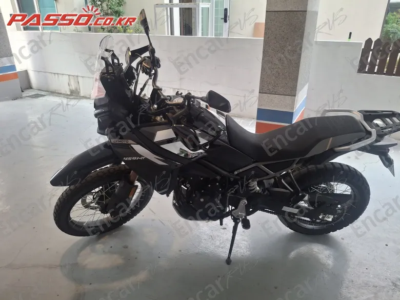 Cfmoto 450 Mt - фото 0