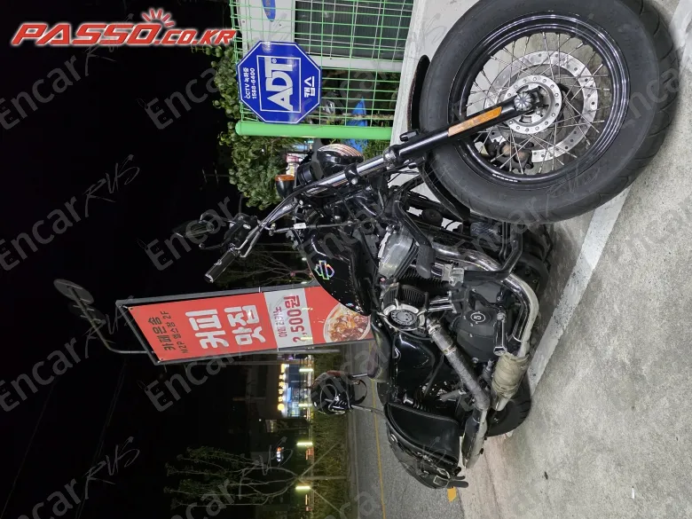 Harley-Davidson Xl 1200 X Forty Eight 48 - фото 6