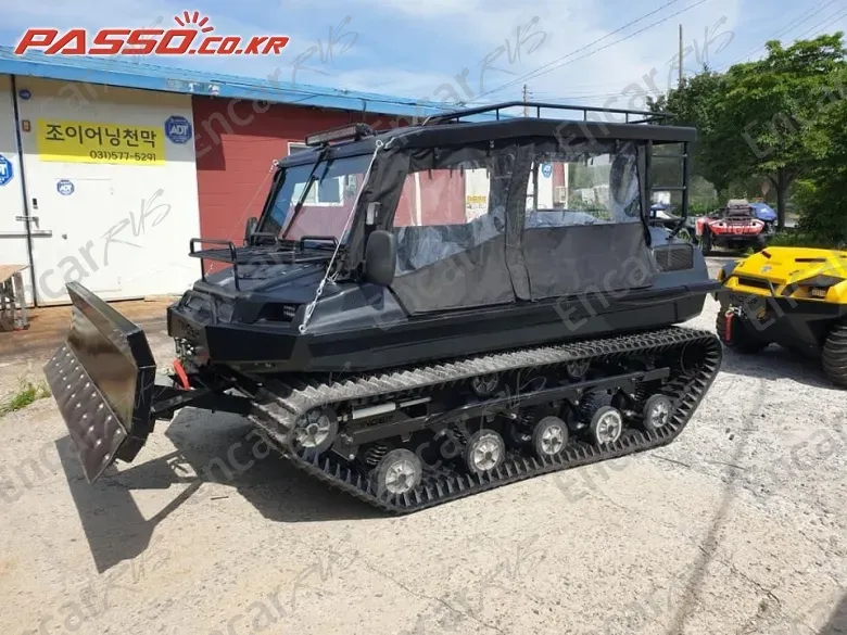 Others Atv - фото 0
