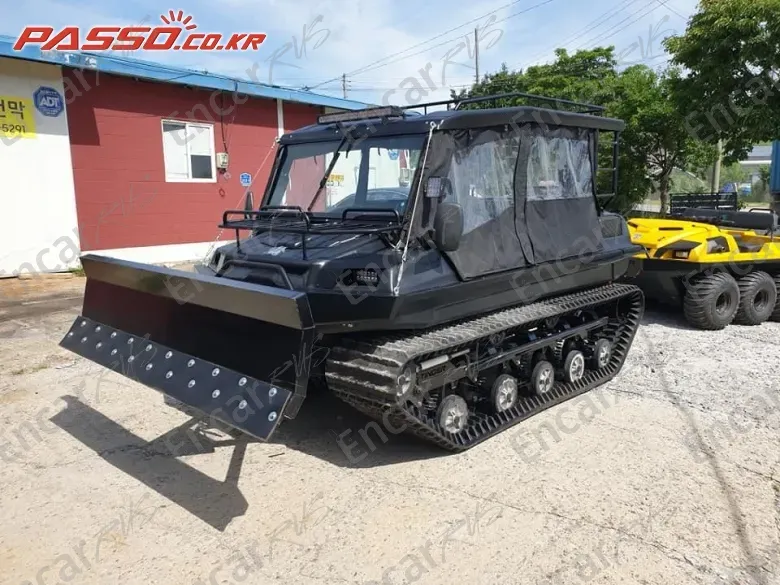 Others Atv - фото 1