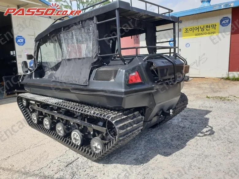 Others Atv - фото 6